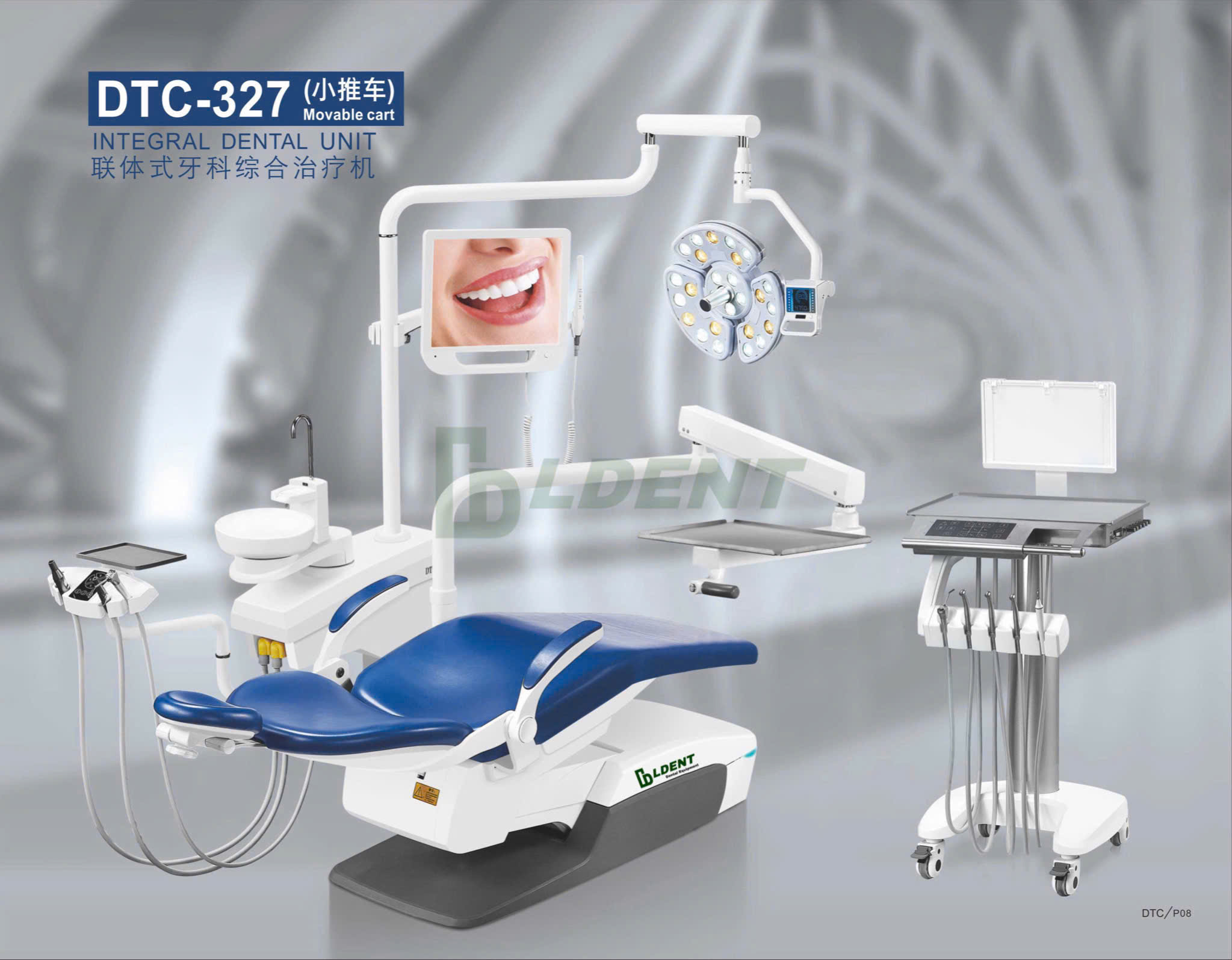 DTC-327 Implant