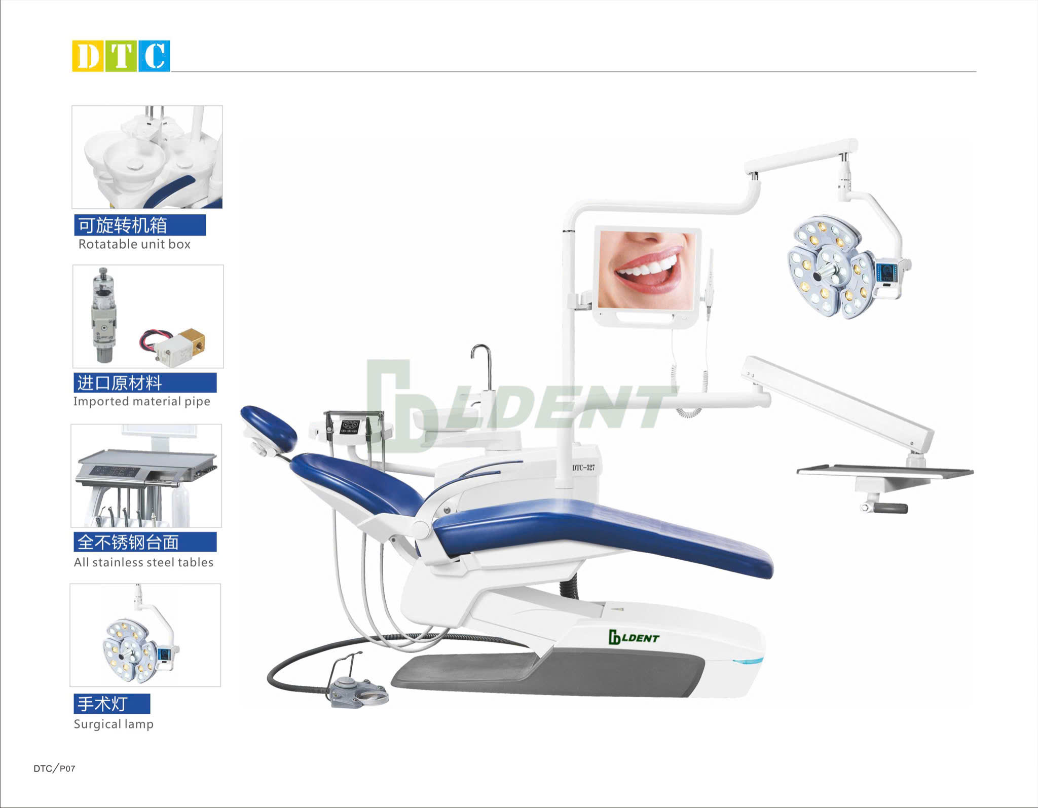 DTC-327 Implant